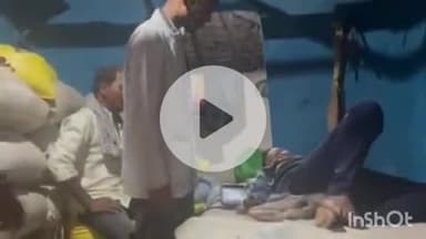 बैतूल नगर: सेरीढाना गांव में डायरिया फैला, आधा दर्जन से अधिक लोग पीड़ित, जिला अस्पताल में भर्ती