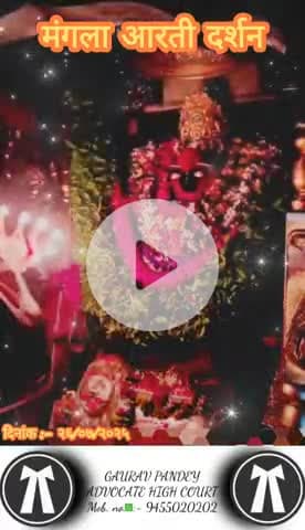 #राधे #radhe #राधा #राधाकृष्ण #premanandjimaharaj #harharmahadev #trending #महाकाल #saawanspecial☘️🌧️ #श्रावण #शिव