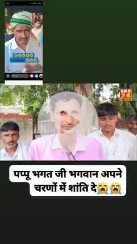 #upcmoffice #bareillypoliec