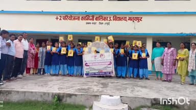 जमुई: +2 परियोजना कामिनी बालिका उच्च विद्यालय बरहट में सखी वार्ता कार्यक्रम का आयोजन, किशोरियों को दी गई जानकारी