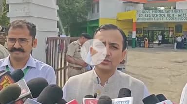 HSSC चेयरमैन हिम्मत सिंह पहुंचे एग्जाम सेंटर, बच्चों का हौसला बढ़ाया! 

#HSSC #CET #HaryanaNews #HimmatSingh #Today #HSSCExam