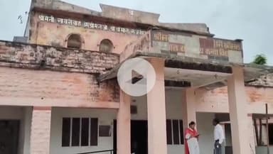 मारवाड़ जंक्शन: #jansamasya मारवाड़ जंक्शन के बालिका विद्यालय की जीर्ण-शीर्ण अवस्था स्टाफ एवं छात्राओं ने सरकार से मरम्मत की मांग
