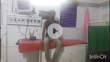 जमुई: गोपालपुर में ट्रैक्टर से खेत जोत रहे किसान को सामने ने डंसा, सदर अस्पताल में कराया भर्ती