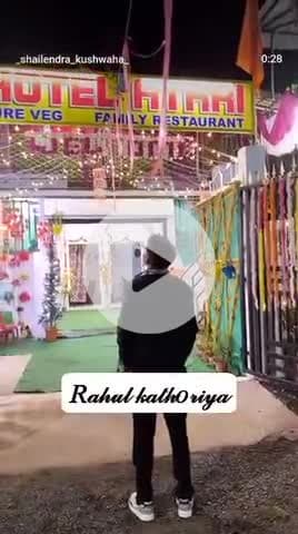 होटल अटारी फैमिली रेस्टोरेंट श्रुत धाम जैन मंदिर   के सामने खुरई रोड बीना