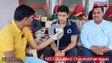 ठिकरिया गांव से AIIMS Doctor तक🩺| Drop Year में Chandrabhan ने किया NEET 2025 Crack | Success Story #news #neet #latest