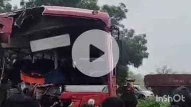 हिंगणघाट: धोत्रा पेट्रोलपंप जवळ बस आणि ट्रेलरचा भिषण अपघात: चालक गंभीर जखमी: काही प्रवासी जखमी: बसचे मोठ्या प्रमाणात नुकसान