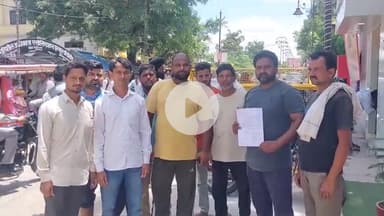 पूरनपुर: मोहल्ला रजागंज में हेयर कटिंग की दुकान चलाने वाले युवक पर लगा हुडदंग मचाने का आरोप, स्थानीय लोगों ने पुलिस से की शिकायत