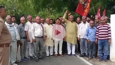 उरई: उरई जिलाधिकारी कार्यालय पहुंचे जन अधिकार पार्टी के कार्यकर्ताओं ने दिया ज्ञापन, कहा- स्कूल मर्ज किए गए गलत