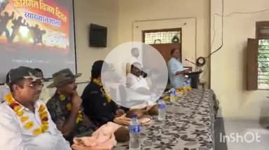 श्योपुर: शहर के पीजी कॉलेज में मनाया गया कारगिल विजय दिवस, सैनिकों का किया गया सम्मान