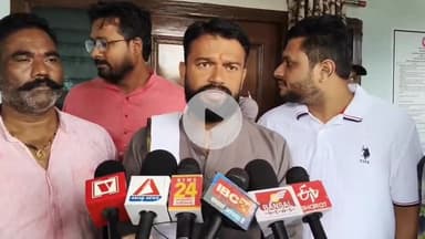 जगदलपुर: कांग्रेस ने DRM के नाम ज्ञापन सौंपकर यात्री ट्रेनों को बहाल करने की मांग की, जिला अध्यक्ष सुशील मौर्य ने दी जानकारी