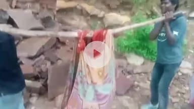 मझगवां: थरपहाड़ में रास्ता न होने की वजह से गर्भवती महिला को डोली में बैठाकर अस्पताल ले गए परिजन, सोशल मीडिया पर वीडियो हुआ वायरल