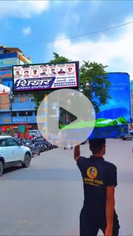 कृषि पर्यवेक्षक न्यू बैच स्टार्ट शिखर इंस्टीट्यूट कोटा कॉल 9828775695 #कोटा #शिखर #agriculturesupervisor