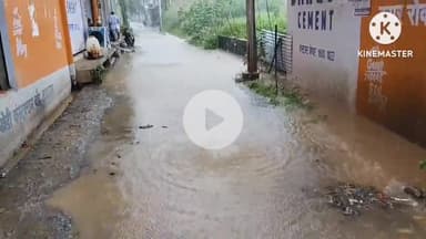 बड़ौद: बडौद नगर परिषद वार्ड क्रमांक 2 की  सड़क 10 वर्षों से अधूरी बारिश में कीचड़ और जलजमाव से रहवासी#jansamasya