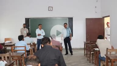 बरेली: जिलाधिकारी ने समीक्षा अधिकारी एंव सहायक समीक्षा अधिकारी परीक्षा के केंद्रों का किया निरीक्षण, दिए आवश्यक दिशा-निर्देश
