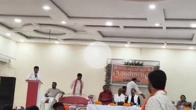 सहार: सहार में भाजपा कार्यशाला का आयोजन, संगठन को मजबूत करने पर जोर दिया गया