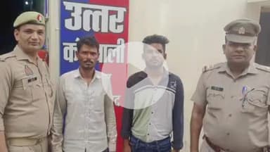 फिरोज़ाबाद: थाना उत्तर पुलिस व एन्टी ऑटोथैफ्ट टीम ने भट्टे से बाइक चोर गिरोह को किया गिरफ्तार, चोरी की दो बाइक व मास्टर चाबी बरामद