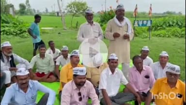 महाराजगंज: सतभरिया में विद्यालय मर्जर के खिलाफ आम आदमी पार्टी के पदाधिकारियों ने किया प्रदर्शन