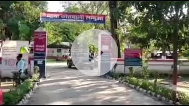 लंभुआ: लंभुआ में 15 वर्षीय लड़की को खेत में घसीटकर शख्स ने किया दुष्कर्म का प्रयास; आरोपी ने दी जान से मारने की धमकी