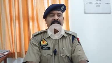 हरदोई: हरिहरपुर गांव में युवक द्वारा आत्महत्या और सुसाइड नोट के संबंध में एएसपी नृपेंद्र कुमार ने दी जानकारी