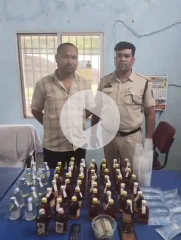 आरंग: आरंग थाना क्षेत्र से अवैध शराब के साथ एक आरोपी गिरफ्तार