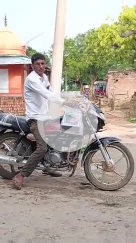 khamroli me bad Ane ki sambhawana hai kirpiya Nadi se duri rakhe