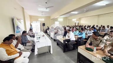 सिरोंज: पॉलिटेक्निक कॉलेज में विधायक ने अधिकारियों के साथ की बैठक, आवश्यक दिशा निर्देश दिए