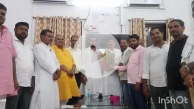 कहरा: सहरसा सर्किट हाउस में राष्ट्रीय लोक मोर्चा जिला कार्यकारिणी की बैठक आयोजित, राज्य खाद्य सुरक्षा आयोग के सदस्य शामिल