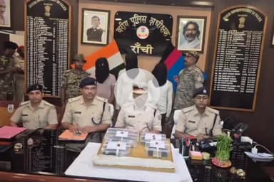 ओरमांझी: ओरमांझी थाना क्षेत्र में पुलिस ने डकैती की योजना बनाते 3 अपराधियों को किया गिरफ्तार