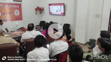 राजसमंद: भाजपा पदाधिकारियों ने सुनी 'मन की बात' कार्यक्रम का 124वां संस्करण