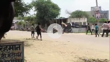 कोल: नगला पटवारी में ₹10 के विवाद पर दो पक्षों के बीच जमकर हुआ पथराव, 5 लोग घायल, वीडियो सोशल मीडिया पर वायरल