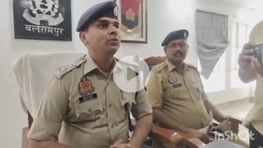 उतरौला: उतरौला तहसील अंतर्गत थाना गंडास बुजुर्ग क्षेत्र से गायब चार लड़कियों के बरामद होने पर पुलिस अधीक्षक ने दी जानकारी