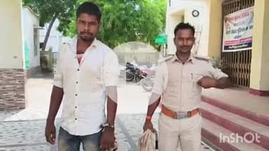 अधौरा: अधौरा थाना की पुलिस ने मोहनपुर गांव से बाइक चोरी के मामले में आरोपित को किया गिरफ्तार