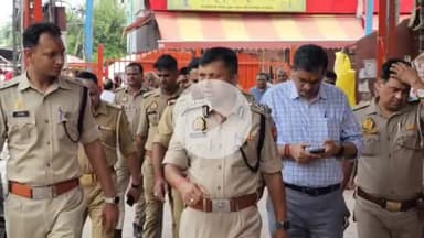 मथुरा: वृन्दावन: हरियाली तीज पर विश्व प्रसिद्ध बांके बिहारी मंदिर की सुरक्षा व्यवस्था की कमान संभालने पहुंचे डीआईजी