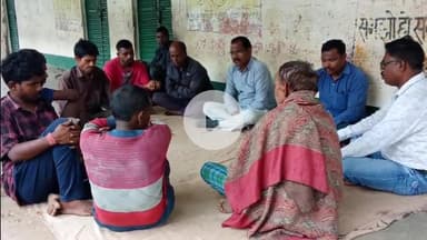 किस्को: किस्को में भाजपा जिलाध्यक्ष के नेतृत्व में कार्यकर्ताओं ने ग्रामीणों संग सुनी पीएम के मन की बात