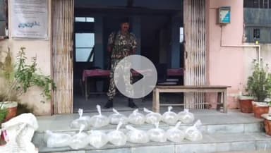 रफीगंज: कासमा पुलिस ने बक्सी बिगहा मोड़ के पास से बाइक पर लदे 90 लीटर देसी शराब और बाइक को किया ज़ब्त, कारोबारी फरार