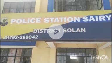 कंडाघाट: पट्टाबरोरी स्कीम के कमलयाड़ पम्प हाउस से 2 लाख रुपए की मोटर की तारों और थिम्बल की चोरी, पुलिस कर रही जांच