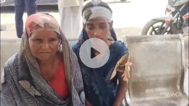 छिबरामऊ: सिकंदरपुर के गांधीनगर की रहने वाली दो महिलाओं को कुछ लोगों ने मारपीट कर किया घायल, पीड़ितों ने कोतवाली में दी तहरीर