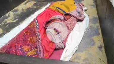 बेगूसराय: महिला ने फांसी लगाकर की आत्महत्या, जांच में जुटी पुलिस, परिजनों में कोहराम