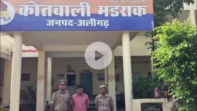 कोल: मडराक पुलिस की बड़ी कार्रवाई, अवैध तमंचा और कारतूस के साथ अभियुक्त को किया गिरफ्तार