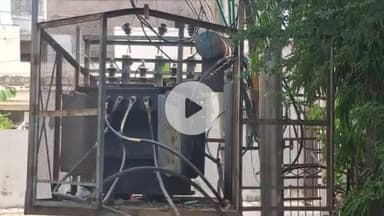 बरेली: सिविल लाइंस आवास विकास में ट्रांसफार्मर फटने के बाद 17 घंटे की बिजली कटौती, क्षेत्रीय लोग परेशान