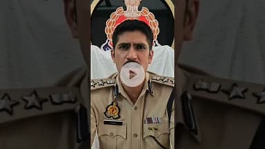 पुलिस अधीक्षक ने ड्रोन संबंधी सूचना के सम्बन्ध में निर्देश एवं एडवाइजरी की जारी।@shariqJSNews24.