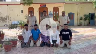 हनुमानगढ़: हनुमानगढ़ टाउन पुलिस ने एरिया डोमिनेशन अभियान के तहत अलग-अलग मामलों में 5 आरोपियों को किया गिरफ्तार