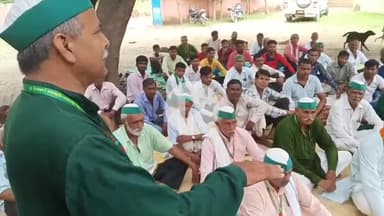 नौगावां सादात: नौगांवा के गांव खंडसाल व अन्य कई स्थानों पर भाकियू शंकर ने जन जागरण अभियान के तहत बैठक का आयोजन किया