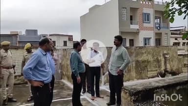 राजसमंद: राजसमंद में स्कूलों की सुरक्षा पर प्रशासन सख्त, रविवार को हुआ औचक निरीक्षण