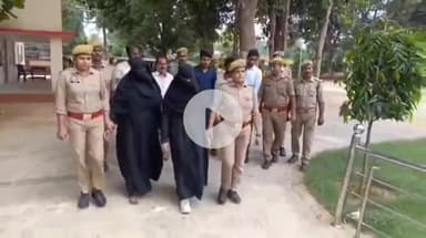 पडरौना: कुशीनगर में लव जेहाद गिरोह का लगातार भंडाफोड़, धर्म परिवर्तन कराने वाले 8 आरोपी गिरफ्तार, पीड़िता सकुशल बरामद