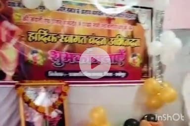 श्योपुर: पृथ्वी के राजा दक्ष प्रजापति ने की सृष्टि रचना, प्रजापति समाज ने मनाई भगवान दक्ष प्रजापति महाराज की जयंती