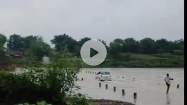 झालरापाटन: झालावाड़ के समीप गागरोन की कालीसिंध और आहू नदी की पुलियां डूबी, मार्ग अवरुद्ध, वाहन जान जोखिम में डालकर निकाल रहे हैं