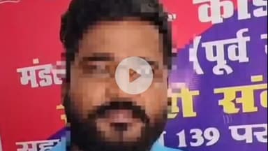 कोडरमा: चुरापाल्ली पटना एक्सप्रेस में यात्री से बदतमीजी करने पर RPF कोडरमा ने एक व्यक्ति को किया गिरफ्तार