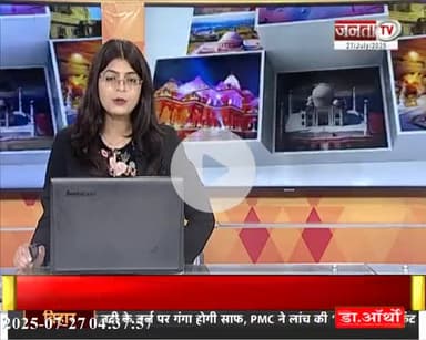 अकराबाद के गांव सिकंदरपुर में एक हफ्ते से बिजली नहीं आ रही है इसी पर गाँव के लोगों ने की बैठक #aligarh #NewsToday