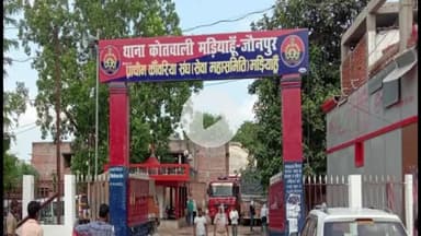 मड़ियाहू: ताजुद्दीनपुर गांव के पास सई नदी में मिला अज्ञात युवती का शव